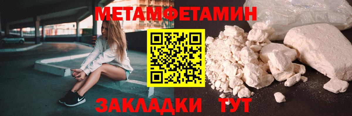 МАРИХУАНА Зерноград