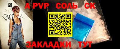 MDMA Заволжье