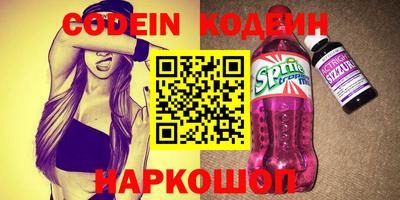MDMA Заволжье