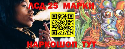 MESCALINE Заводоуковск
