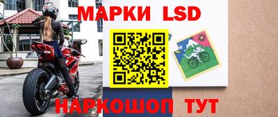 MDMA Заволжье