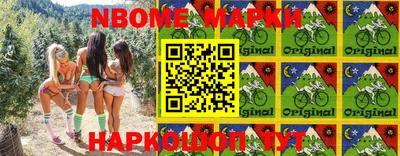 MDMA Заволжье