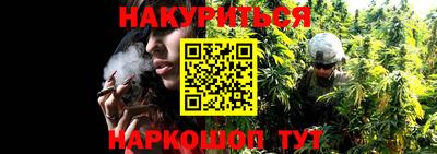 MESCALINE Заводоуковск