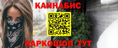 альфа пвп Жуковский