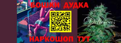 MDMA Заволжье