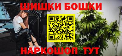 MESCALINE Заводоуковск