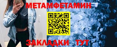 MDMA Заволжье