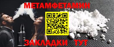 MDMA Заволжье