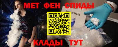 MESCALINE Заводоуковск