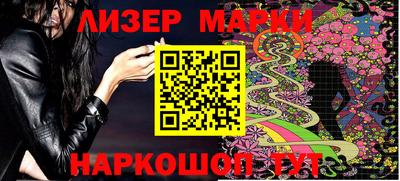 MDMA Заволжье