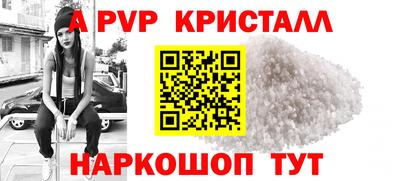 MDMA Заволжье