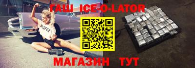 MDMA Заволжье