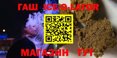 MDMA Заволжье