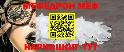 MDMA Заволжье